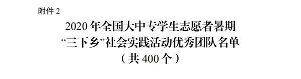 说明: IMG_256